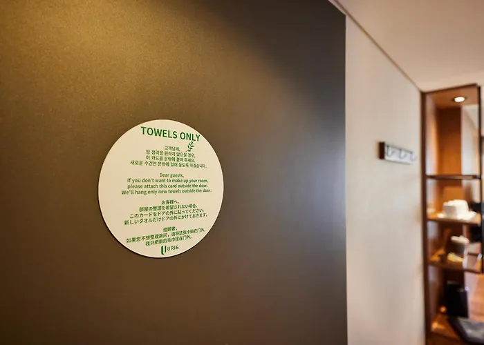 酒店 Uri&