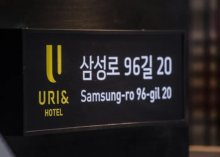 酒店 Uri& 首爾